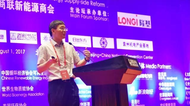 技術(shù)驅(qū)動(dòng)太陽(yáng)能正成為主流能源-新能源 2.1.jpg